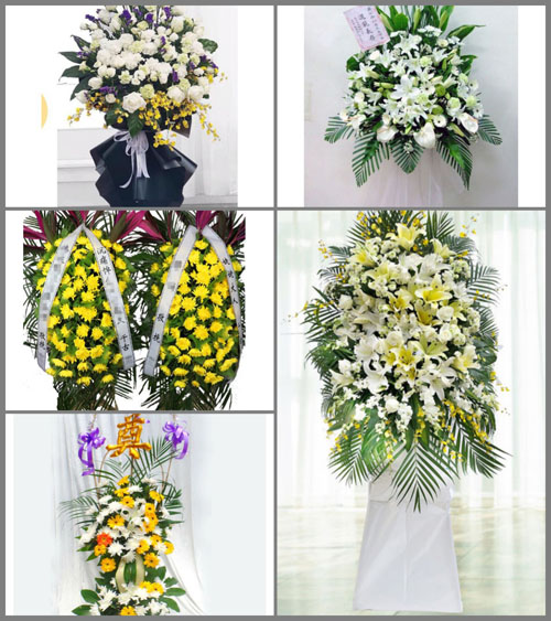 河南南阳社旗县陌陂乡良王庄村白事花篮预定